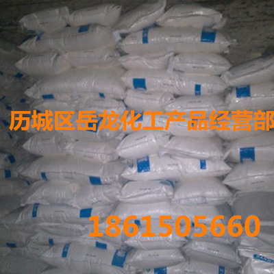 VAE 707乳液市場(chǎng)價(jià)格分析及影響因素