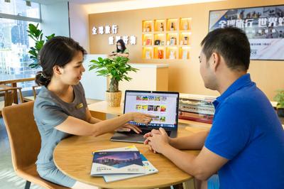 深圳中國國際旅行社（新景界）榮獲“最佳創新消費服務”獎，引領旅行社業務新篇章